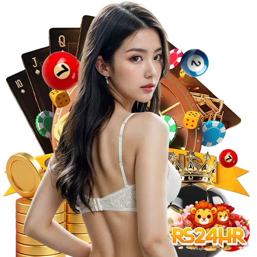 rs24hr สมัครสมาชิก